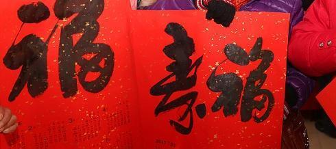 阳江生意兴隆财源广进对联,对联生意兴隆财源广进哪个在前