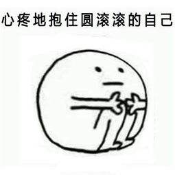 360年会抽奖发“免裁券”是哗众取宠？律师：还真的有法律效力