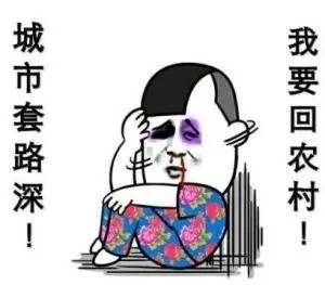 老年人保健品被骗怎么处理,如何打击老年人保健品骗局