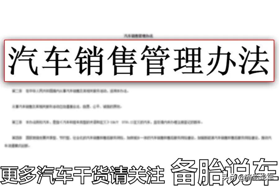 原厂件跟副厂件差多少钱,原厂件还是非原厂件