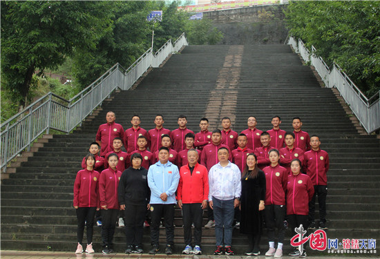 中国足球教练员的选拔与培训指南,中国足协d级足球教练培训班