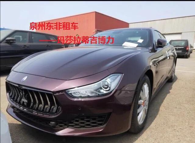 泉州东非租车,典当公司