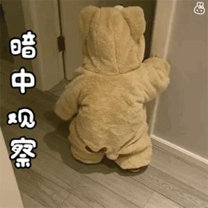 聊天小技巧女生篇,情侣聊天回复技巧女生版