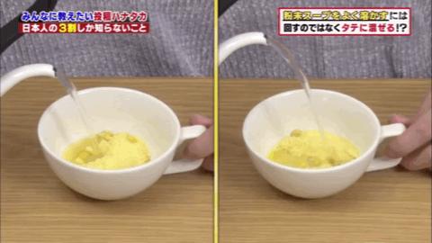 26种超聪明省钱生活小技巧,生活省钱的100个小妙招