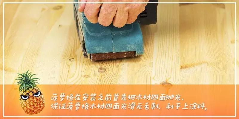 菠萝格遇水掉色怎么解决,菠萝格木掉色怎么解决
