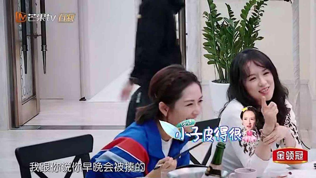 东北男星都有毒毒毒毒毒