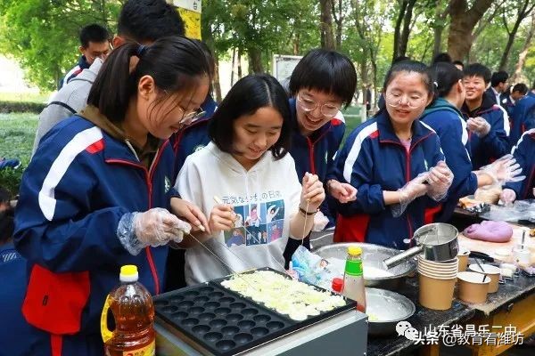 昌乐二中第十五届体育美食节开幕,昌乐二中十六届体育美食节
