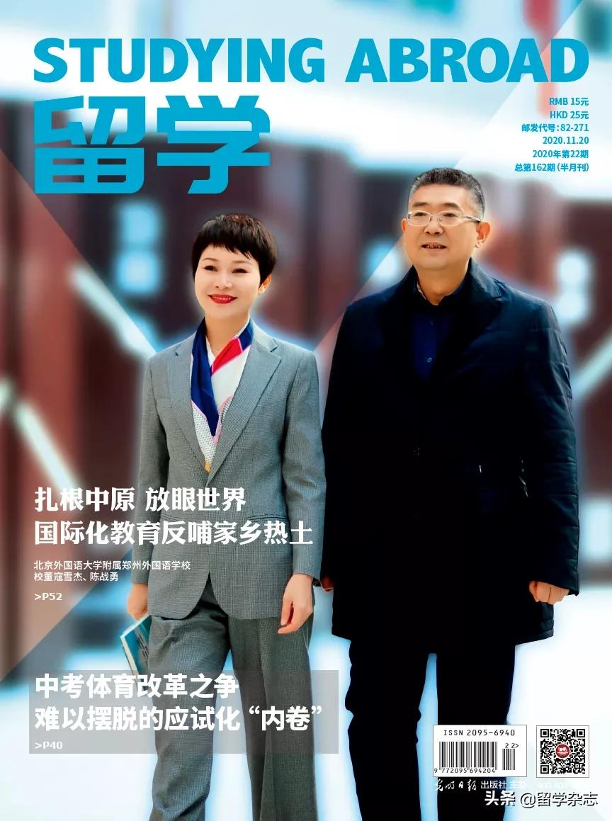 轻奢侈品跨境电商,跨境电商比较有前景的产品