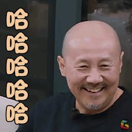 发个笑话送给你，哈哈，给群里的朋友们乐一乐~