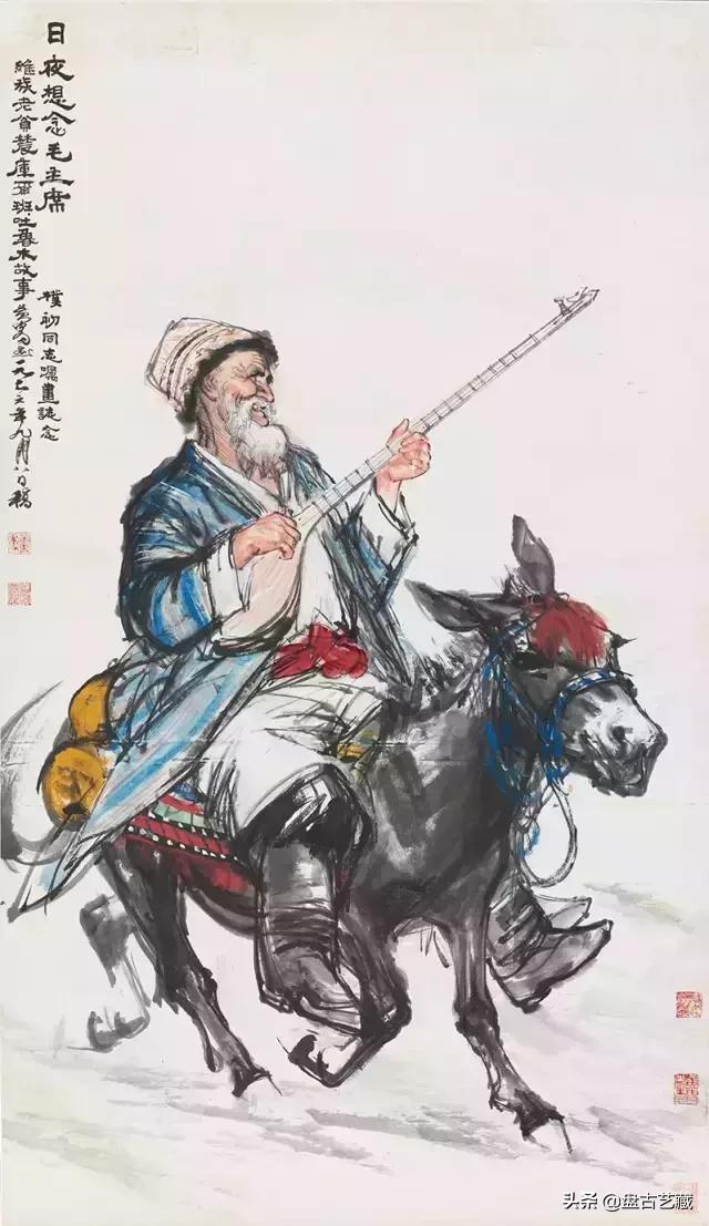 七十年代购买荣宝斋字画是真迹吗,荣宝斋拍品真吗