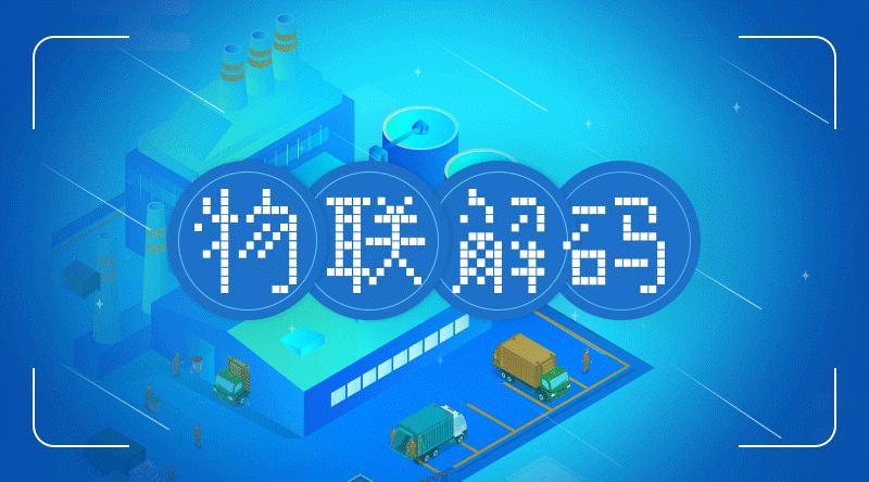 “自由快递员”大军出击！一文读懂众包投递