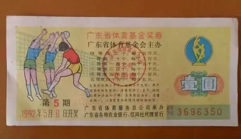 生猛广东人,广东人为什么这么优秀