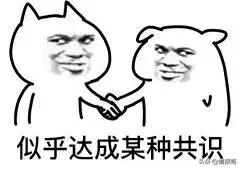 万物皆可联动王者荣耀,万物皆可互动