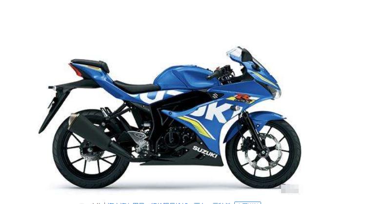 铃木gsx125,铃木gsx-r125颜色