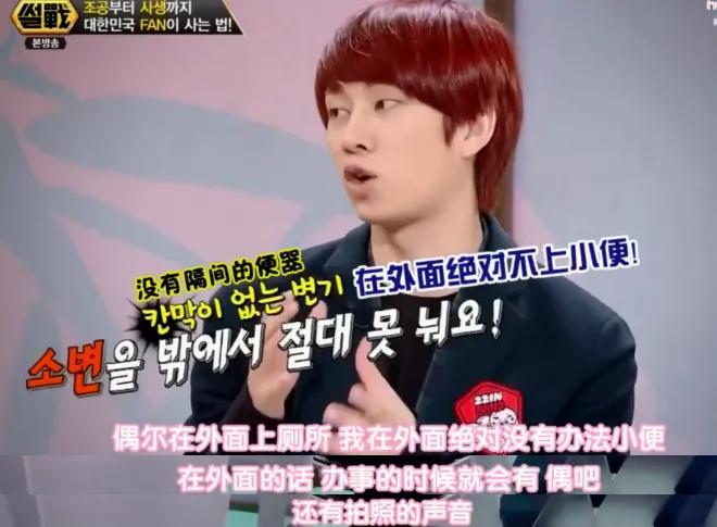 杨幂遭工作室曝光素颜照,杨幂被拍在横店