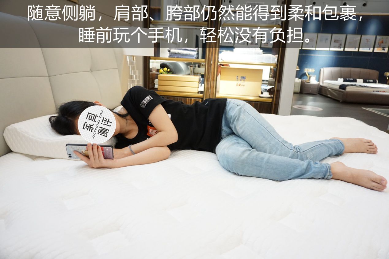 芝华仕5星床垫棕垫拆解测评,芝华仕5星床垫图标