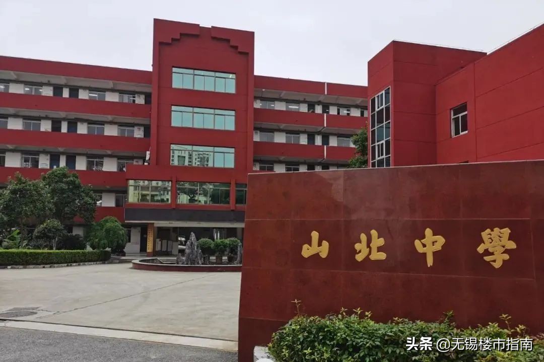 未来三四线城市房价上涨,未来三四线城市房价变涨