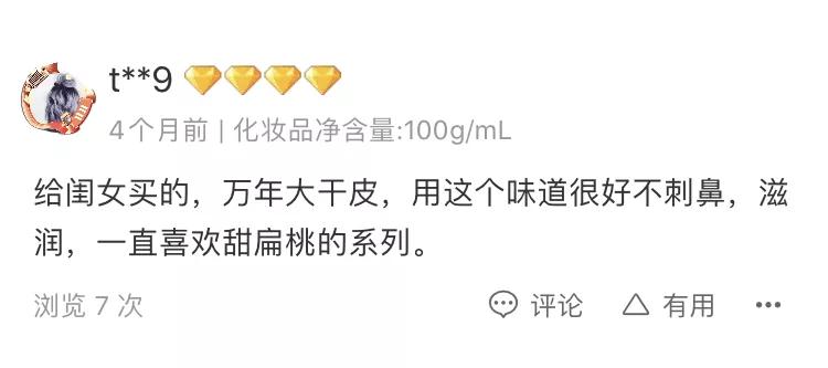 吴昕的小腿变化,吴昕的腿到底怎么瘦的