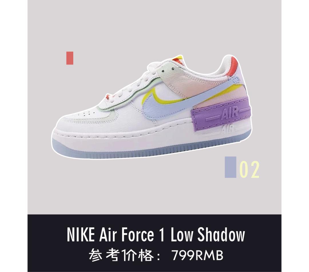 鞋子推荐nike匡威adidas,nike匡威穿搭