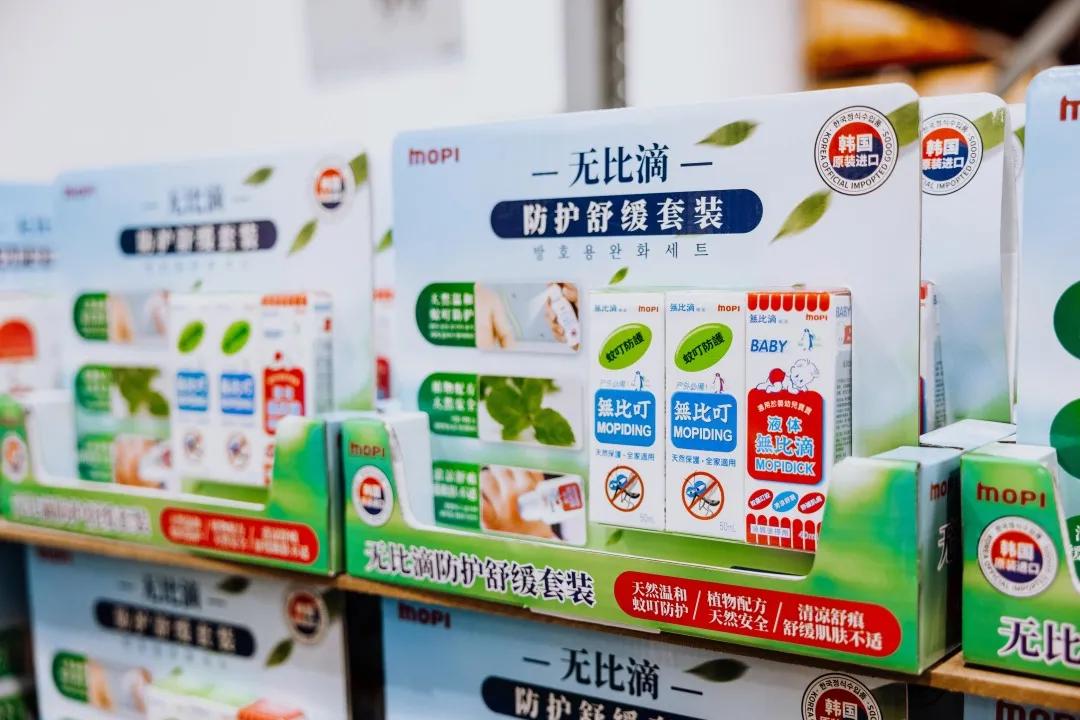 天河山姆有餐吧吗,天河有沃尔玛吗