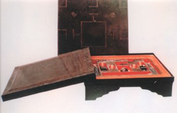 失传的游戏完整版,失传的古代飞行棋