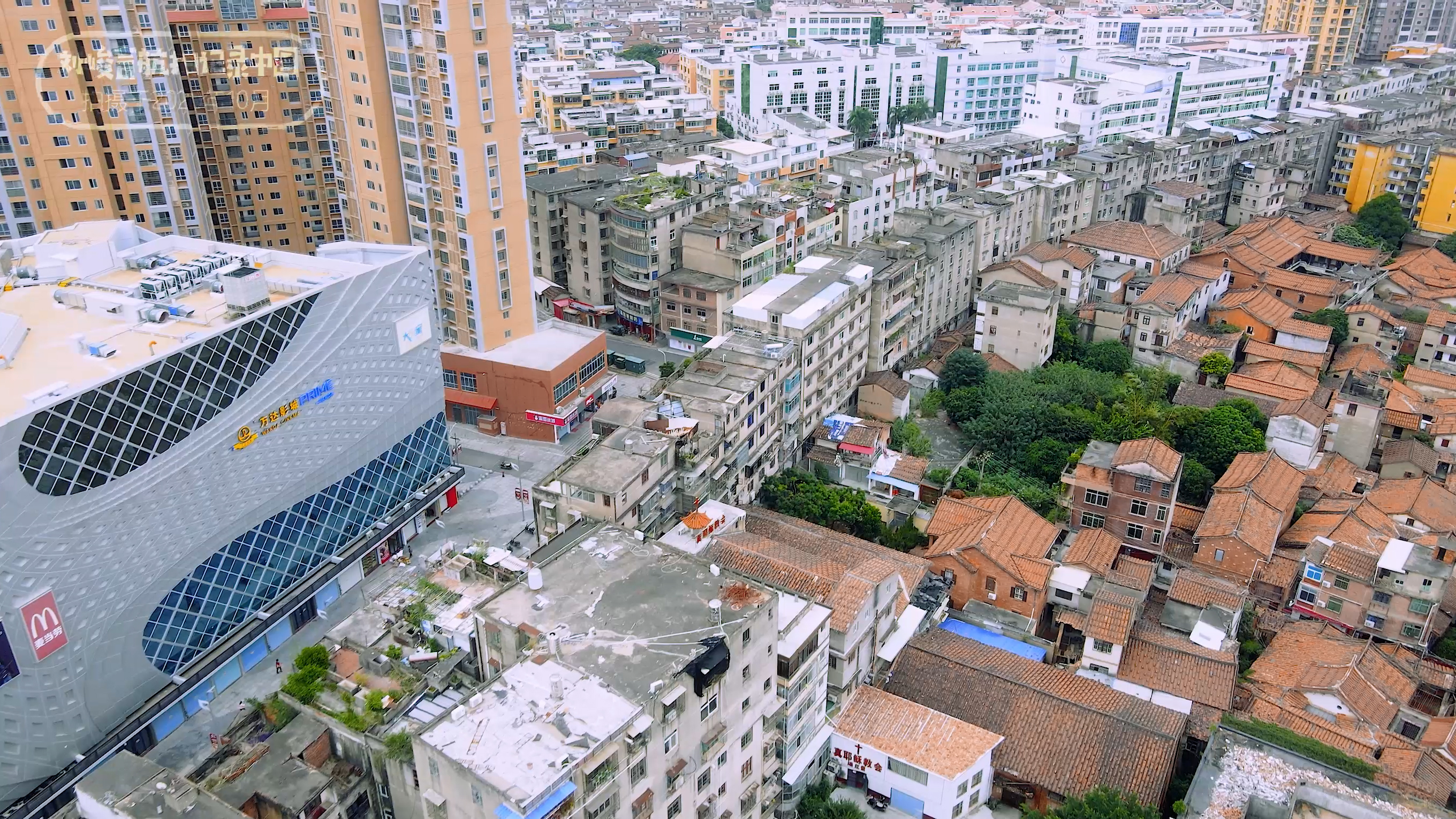 莆田涵江未来5年发展,莆田涵江区发展