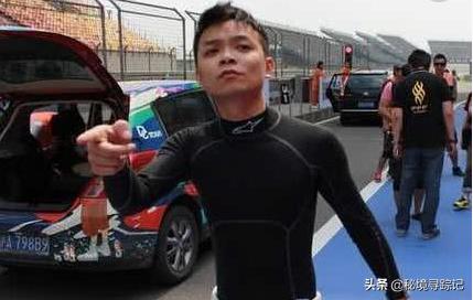 魔都四少蒋鑫,蒋鑫魔都四少完整版