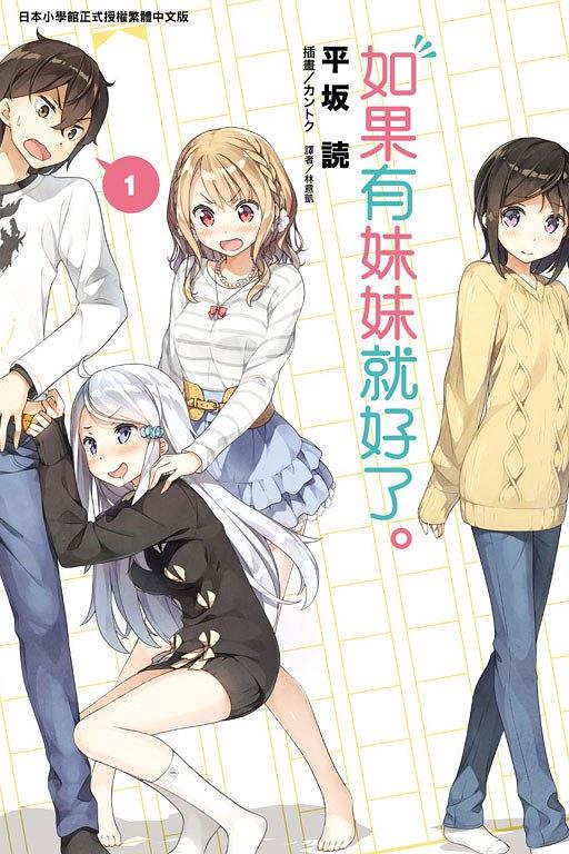 第一次玩桌游体验,一个人玩桌游怎么玩得开心