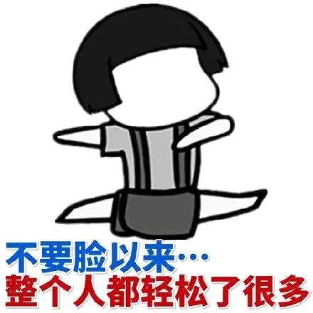 改善暗沉闭口粉刺敏感肌的水乳,如何拯救烂脸痘痘肌