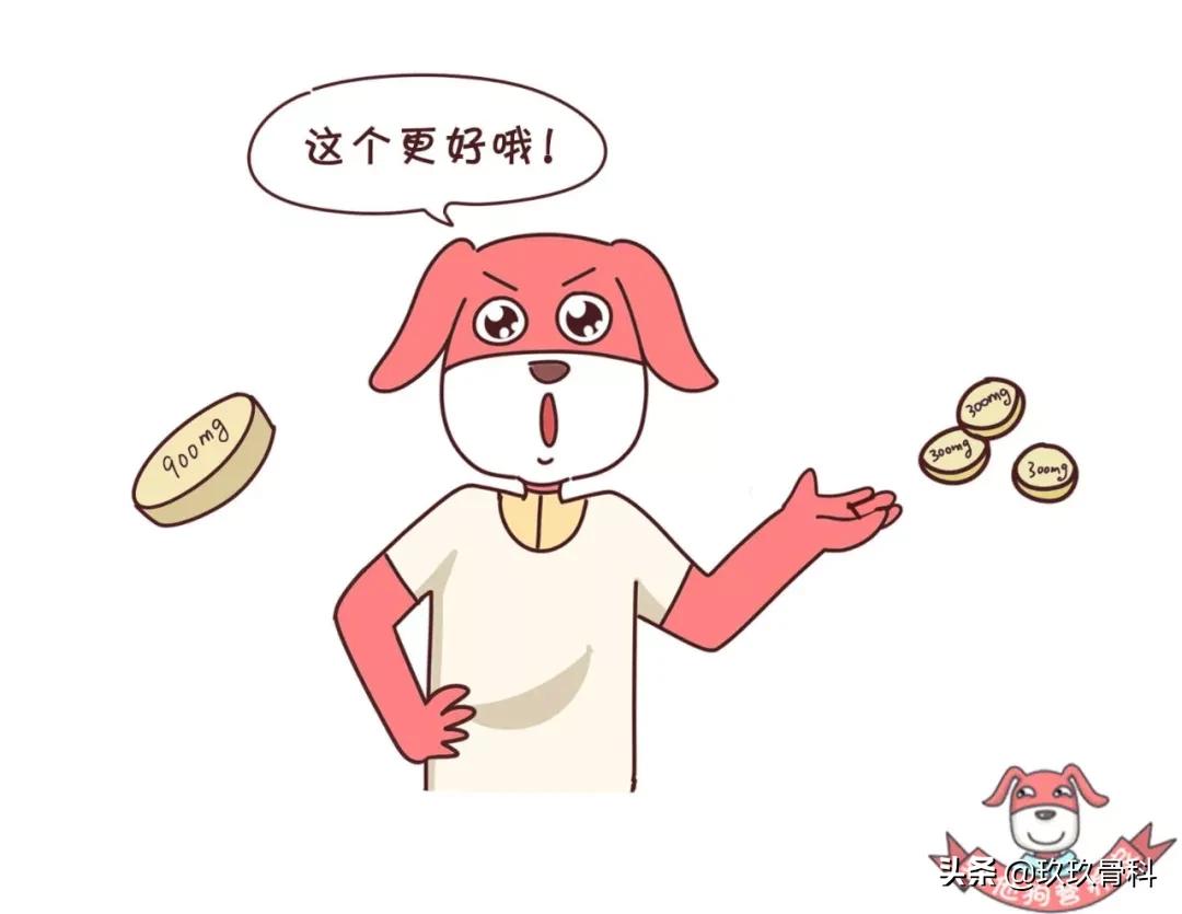 13岁什么牌子钙片补钙效果最好,大人什么钙片补钙效果最好