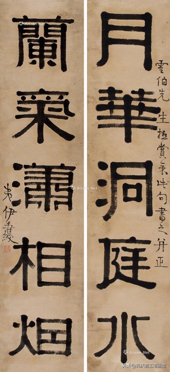 九字春联大全100副欣赏,寿联四字春联大全