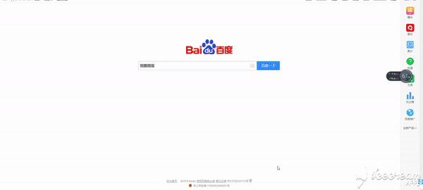 淘宝微淘链接怎么添加,微信公众平台怎么加入淘宝链接