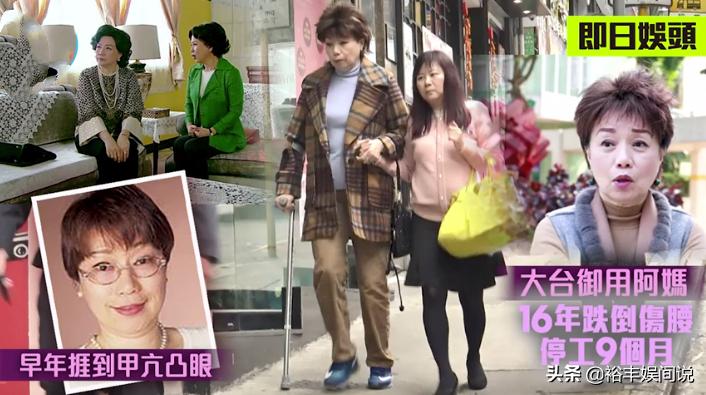 76岁郑少秋tvb义演视频,tvb一哥郑少秋