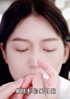 大小眼可以用双眼皮贴改善吗,双眼皮贴调整眼型