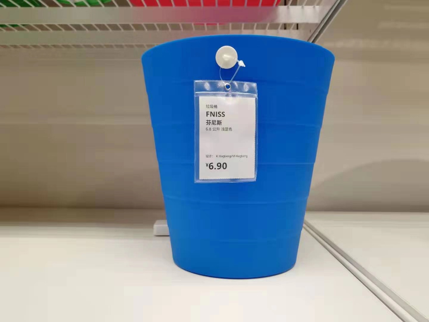 宜家必买50件家居好物,宜家家居省钱好物