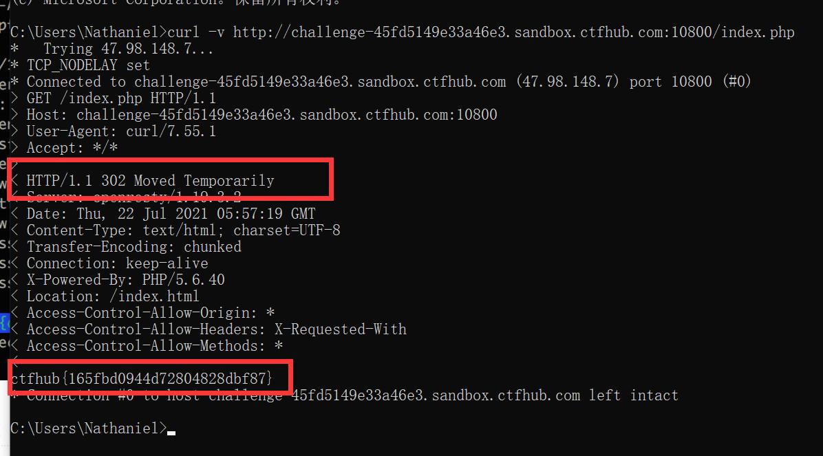CTF从入门到放弃day01