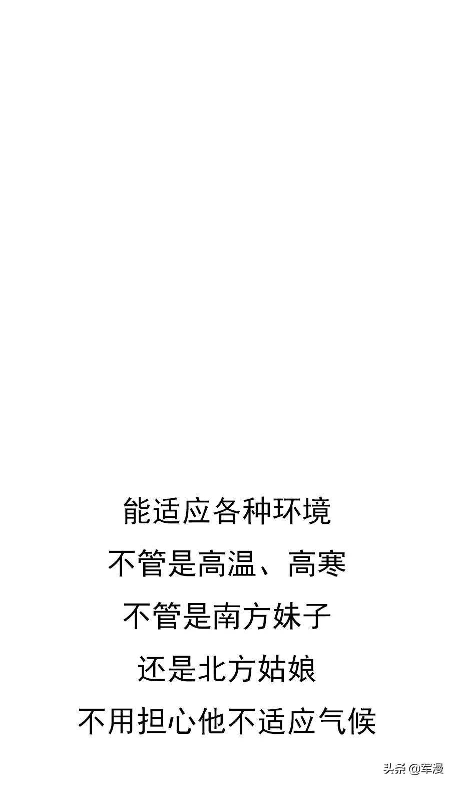 当坦克兵有什么条件,当坦克兵的真实感受