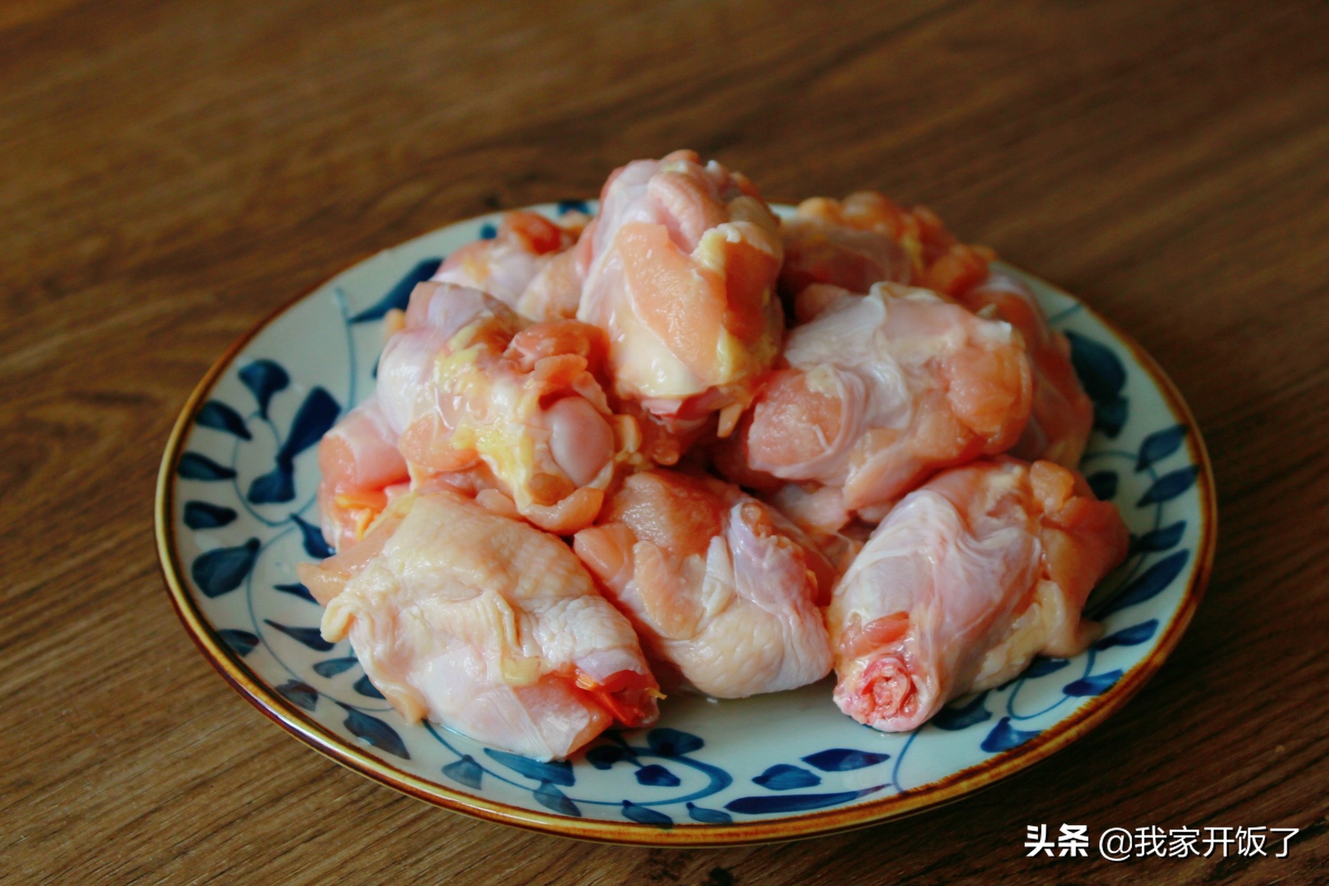 奥尔良鸡翅根烤法,奥尔良烤翅根只需3步