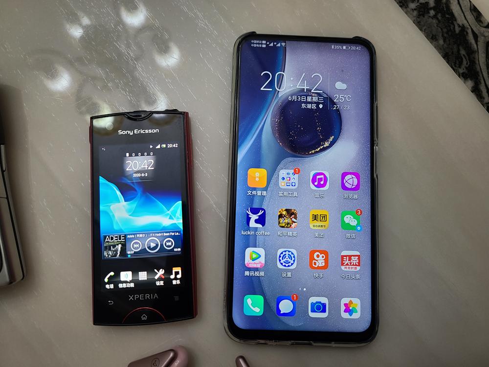 九年前的安卓小机皇，闲鱼50元入手，当个MP3*放播**器真香