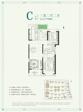 长三角最低首付的房,长三角三四线楼盘