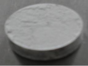 什么是绝热隔板,什么是绝热材料