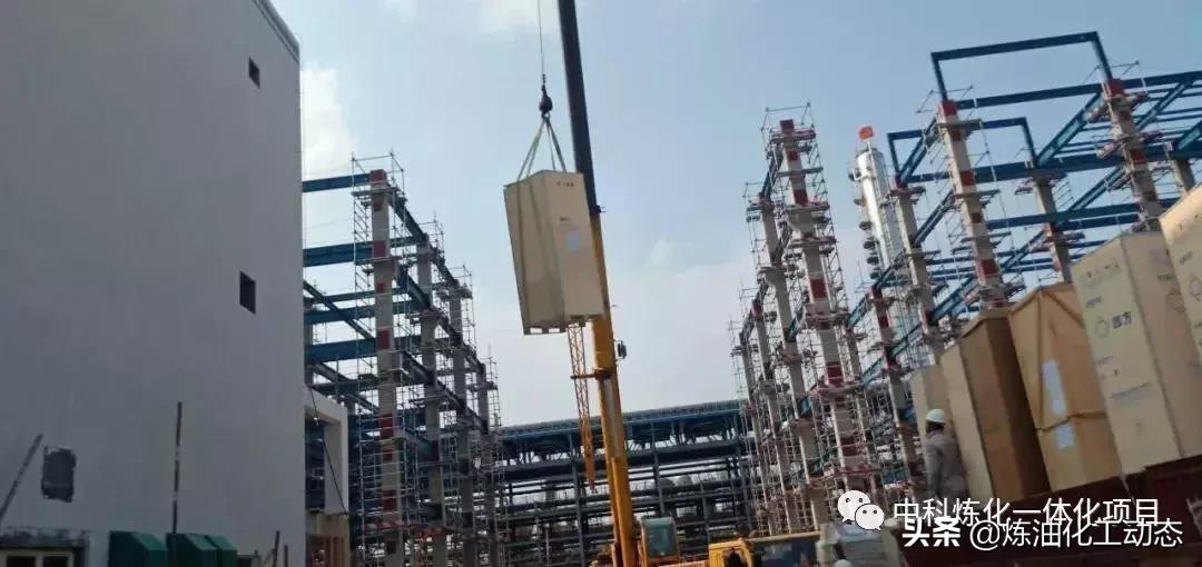 中科项目现场形象照片190528