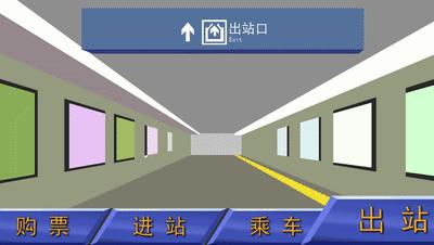 电子客票超简单,一分钟搞懂电子投标流程