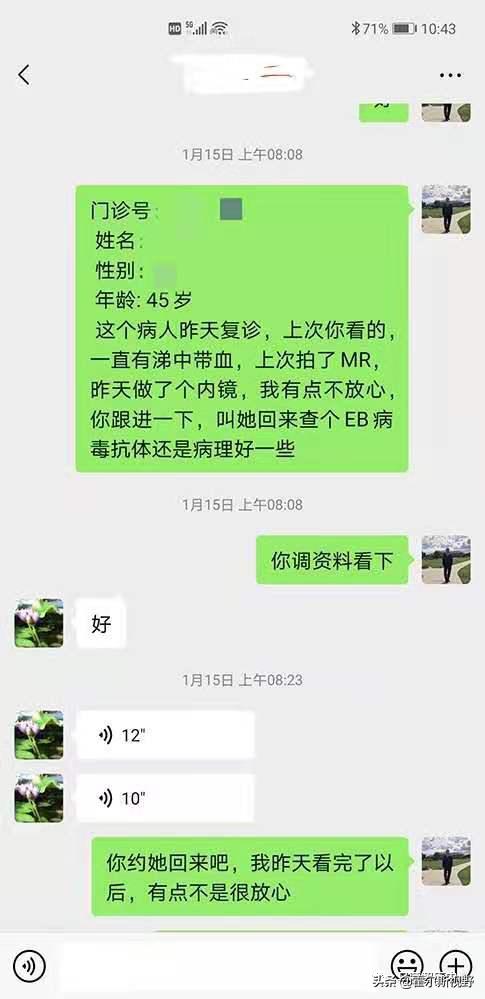 龙岗耳鼻喉医院院长李栋才,龙岗区耳鼻喉医院李栋才