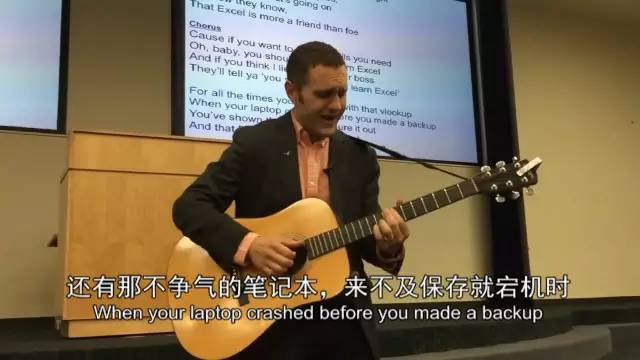 美国大学教授强烈推荐，毕业前必须会的5个Excel技能，你知道吗？