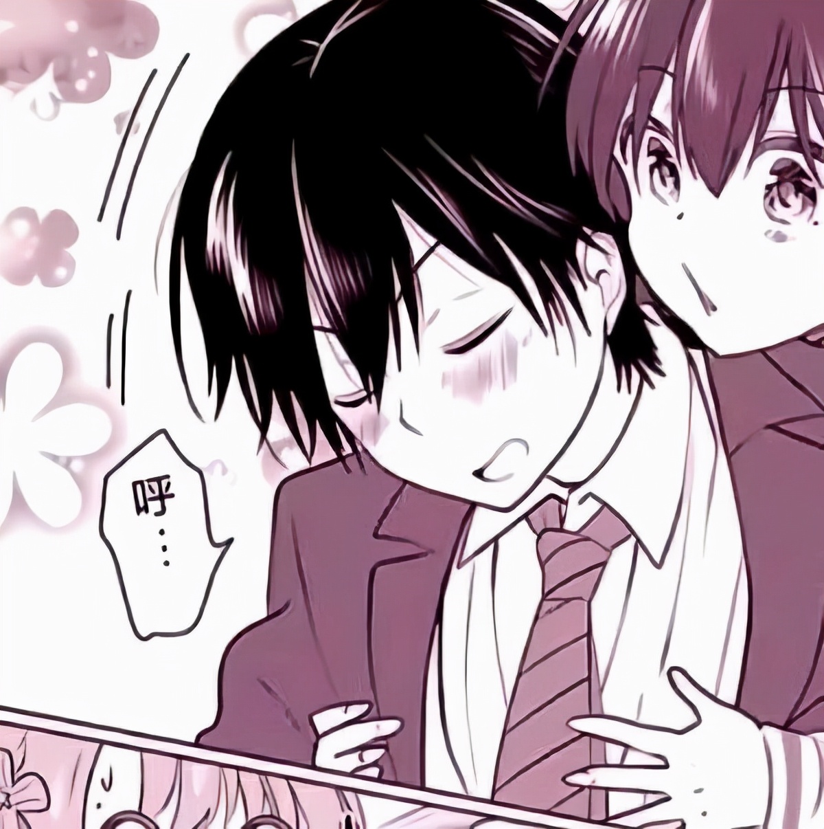 一秒气炸男朋友,让男朋友瞬间气炸的句子