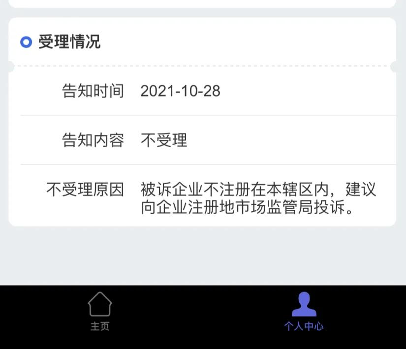 延迟发货赔偿后必须几天内再发货,卖家延迟发货如何理赔