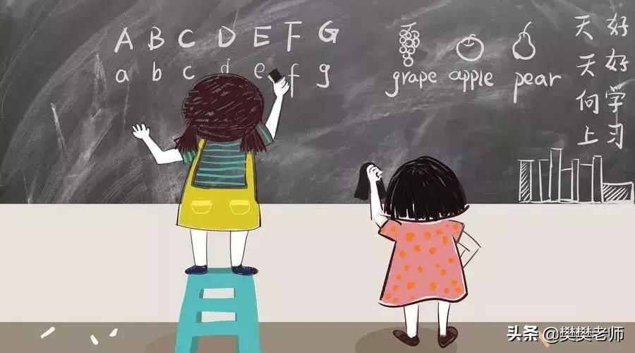 小学语文基础知识必考题型及方法,小学语文四年级下册基础知识汇总