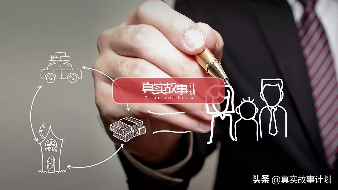 香港卖保险的80后,香港卖保险的真实感受