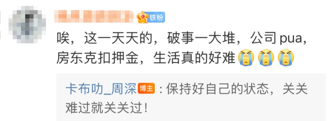 唱功逆天的男声,最被人低估的男歌手